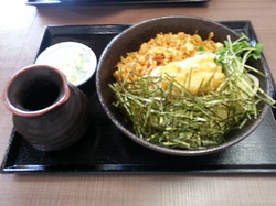20150901_120409.jpg